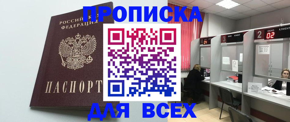 форма 3 в Арамили